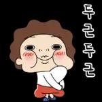 겁나 매력적인 오여사