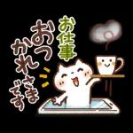 可愛すぎない【丁寧・お仕事】スタンプ