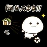 家族でサッカー⚽️だいふくまる