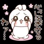 会話がはずむ会話スタンプ☆