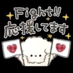 ずっと使える！もこもこいぬ♡