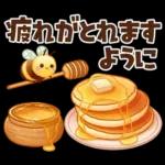 ふんわりカラーで春うらら♡ぶちゃこの日常