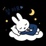 오늘도 함께 하는미피