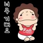 가을여자 오여사