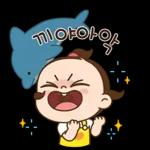 요망진 겸둥이 쥐방울!
