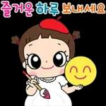 마음이는 즐거워~~~ 31
