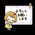 無理しないでゆっくりいこう