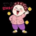 웃기고귀여운일상생활