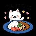 しあわせ気分おすそわけ