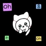 춘배는 승리 요정! (키움히어로즈)