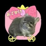 ふらんねるスタンプ【日常】