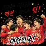 답답한 마음 조금 내려놓고 가벼운 기분으로 돌아가요