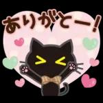 大人女子の日常【やんわり大人対応】