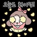 긍정바이브 도여사