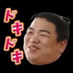 お相撲さんスタンプ
