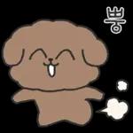 초푸는 아토 뿐이양! 6