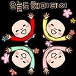 옥철이의 즐거운 겨울