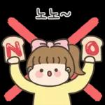 산에 갈까?