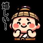 可愛い相撲力士