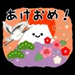 Adult New Year's cards&Winter