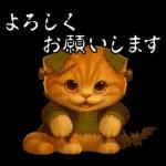 ハロウィンにゃん！