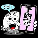 飛び出す！春から初夏のゴルフ