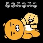 춘식이는 답장왕