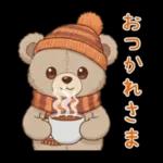 冬の日常・イベント★ルルクマ