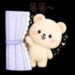 곰이의 다정한 한마디
