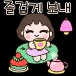 울 멋진 아들~ 엄마가 사랑해3