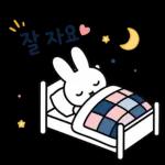 오늘도 함께 하는미피