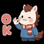 可愛小馬(日常+聖誕+新年)