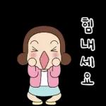 오여사가 소싯적엔 말이지