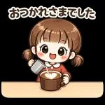 ゆるっとガールの日常