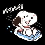 普段使いにも！冬のゆるカワ♪スヌーピー