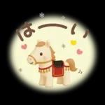 あけおめ2026　大人のふんわりやさしい言葉