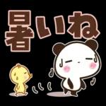 パンダ＆ひよこ 梅雨・夏