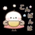 マイペースなとり♡もちっち3