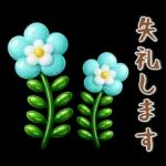 北欧風❤️シンプルスタンプ