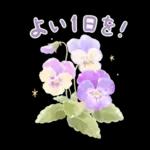 ふんわり春の花とやさしい挨拶スタンプ