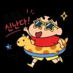 일상 공감짱구 스티커