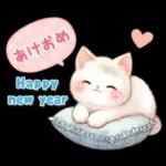 ずっと使える気持ちことば集?