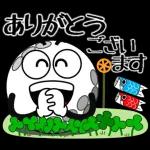 飛び出す！春から初夏のゴルフ