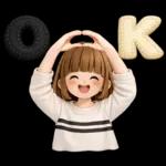 3D風ボブちゃん♡ずっと使える基本編