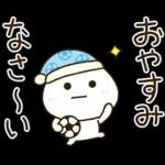 家族でサッカー⚽️だいふくまる