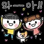 잘가