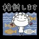 北欧かわいい♡くるリボン