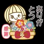 毎年使える❤️冬