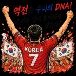 답답한 마음 조금 내려놓고 가벼운 기분으로 돌아가요