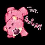 Premium ロッツォ（ラブリーストロベリー）